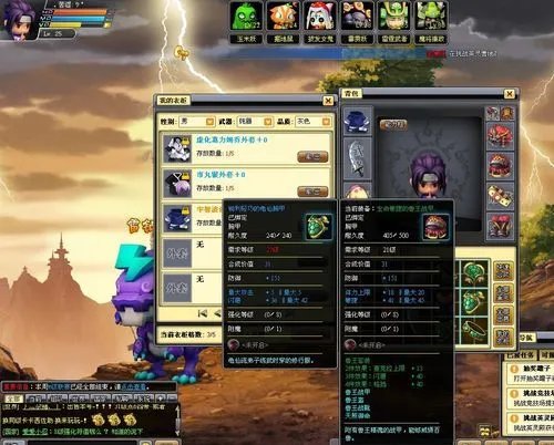 小小忍者外套属性数据分析攻略