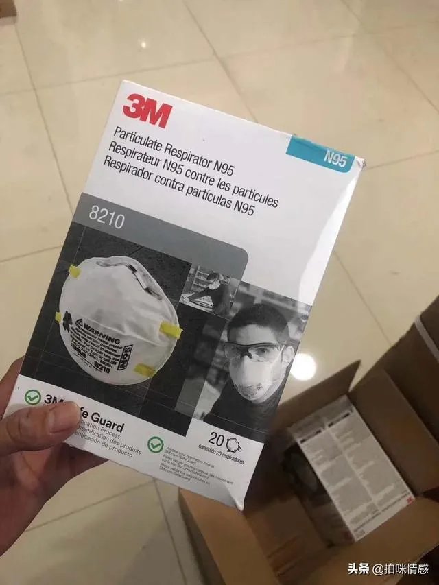 我们有大量普通，医用，N95口罩，有什么好办法出口吗？