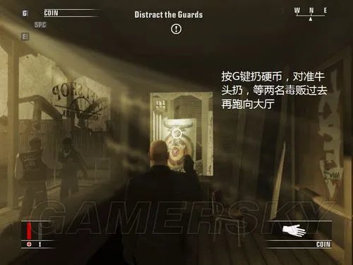 《杀手4：血钱》图文攻略