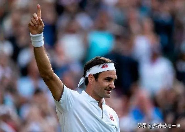 如何看待费德勒退出2020法网的决定?