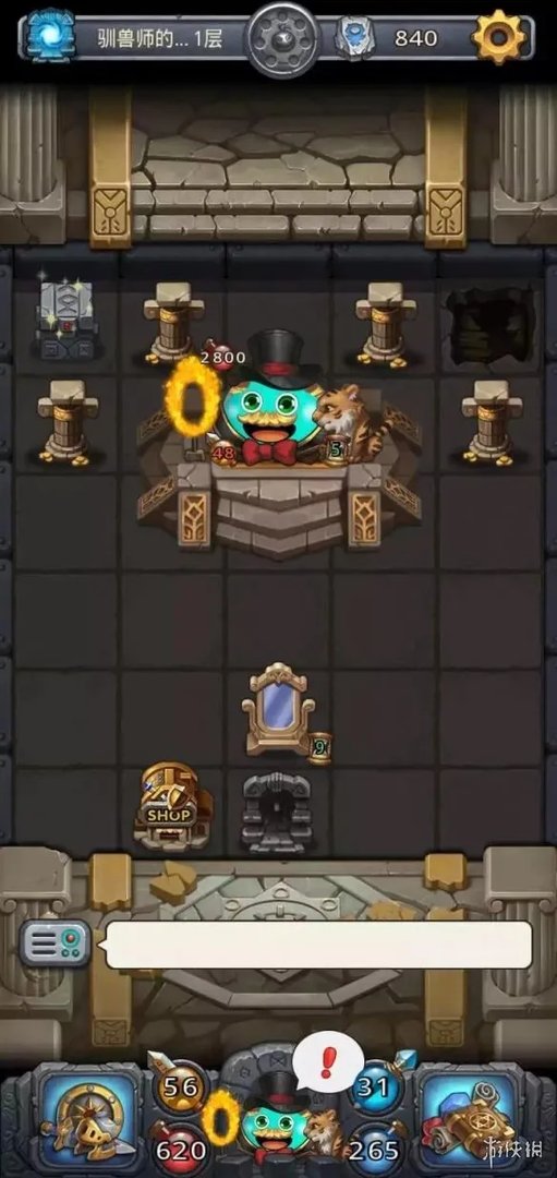 《不思议迷宫》驯兽师试炼怎么打 驯兽师试炼通关攻略