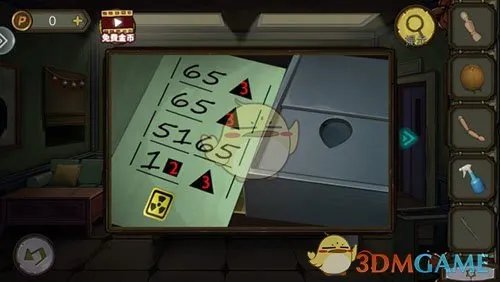 《密室逃脱绝境系列10寻梦大作战》第14关通关攻略介绍