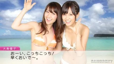 《与AKB1/48在关岛恋爱的话》PSP汉化版下载发布