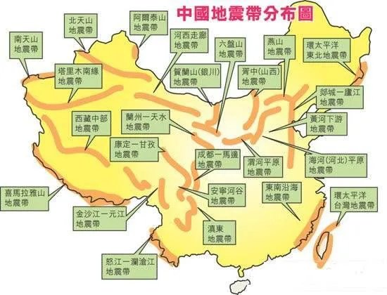 四川广元发生4.9级地震，为什么四川地区总是在地震？