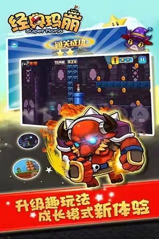 单机游戏大全手机版排行榜前十名推荐2021 手机版单机游戏介绍