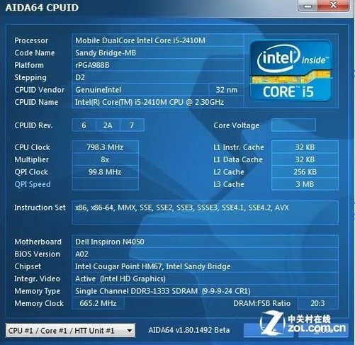 配HD6470M独显 戴尔灵越N4050性能评测