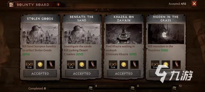 暗黑破坏神不朽野蛮人怎么加点 野蛮人巅峰加点攻略