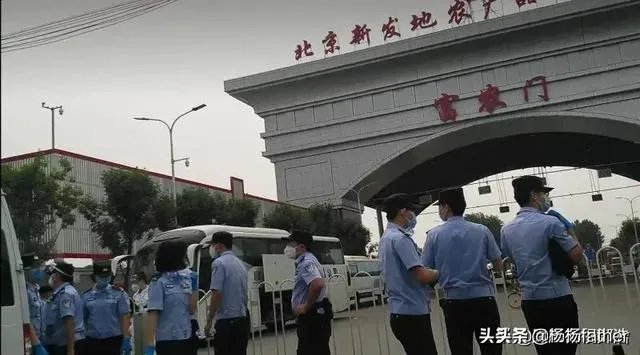 按照现在北京疫情形式，北京6月底前能控制住吗？