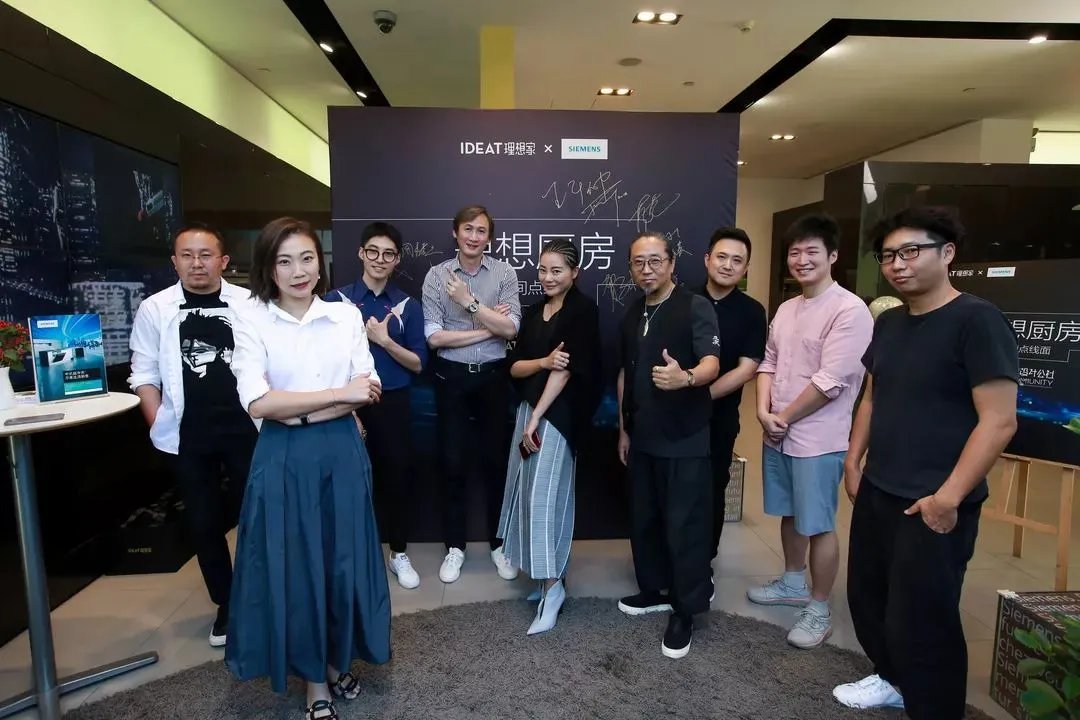 理想厨房 理想家