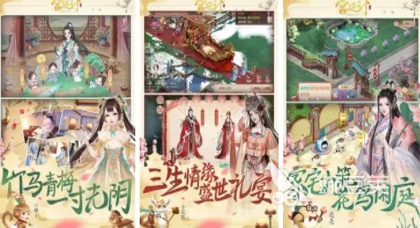 唐朝游戏下载推荐 有什么好玩的唐朝游戏2022