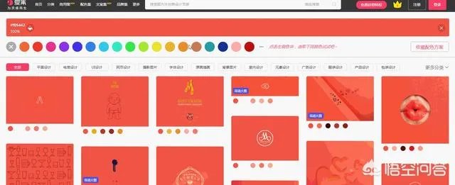 爱集网这个网站有什么优点和不足呢？