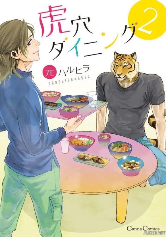 推的BL漫画就是这几本！2016年书店推荐BL本TOP10