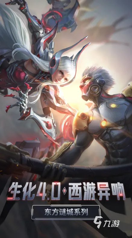 3d网游排行榜前十名推荐2021 全球最火爆的3d网游游戏有哪些