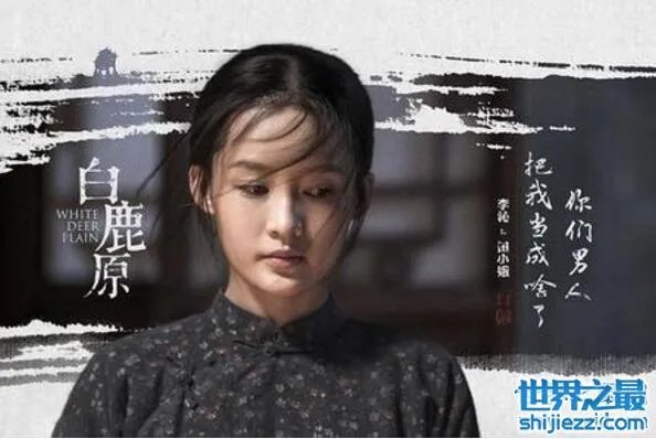 白鹿原停播原因曝光,只因为里面的“大场面”太多