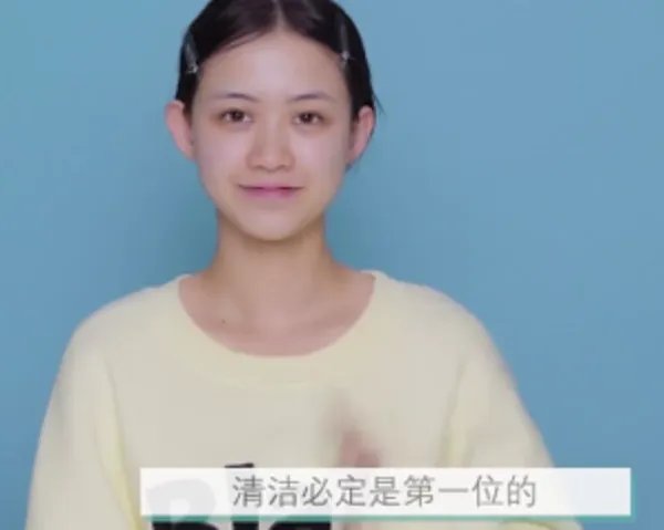 雅芳新活再生系列