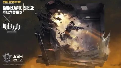 明日方舟灰烬ash强度测评及抽取建议