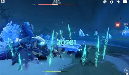 原神魈带风伤杯还是攻击杯