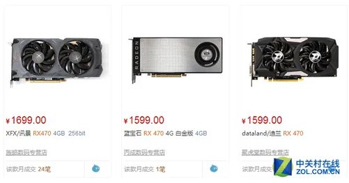吊打上代甜点 Radeon RX 470首发测试