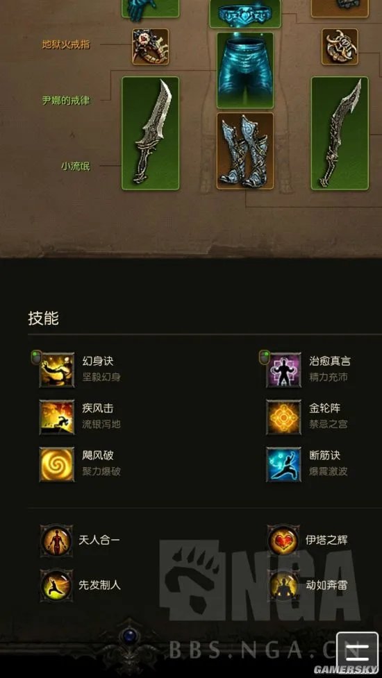 暗黑3双持奶僧BD分享与玩法详解