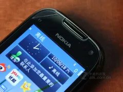 塞班3娱乐强机 灰色诺基亚C7再现低价