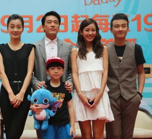 文章携小爸爸宣传 上节目玩游戏嗨翻天