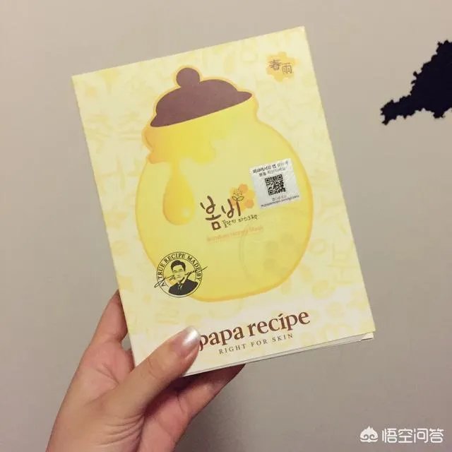 哪些面膜适合年轻女孩子用？