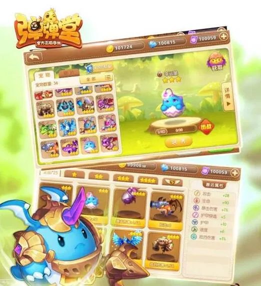 现在哪个网页游戏好玩推荐2021 好玩的网页游戏排行榜