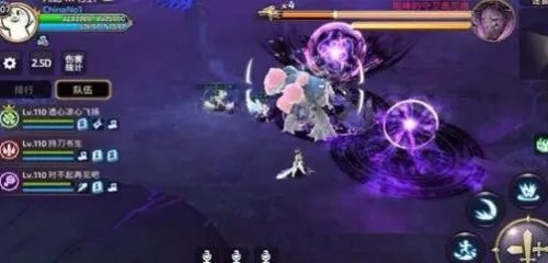 龙之谷手游迷雾巢穴通关攻略