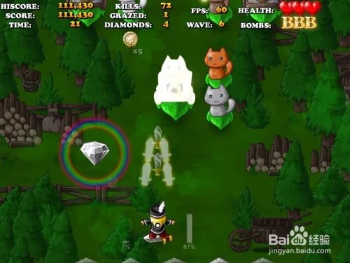 【小游戏系列】- 幻想大战之枪林弹雨2攻略