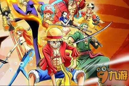 海贼王强者阵容 《航海王强者之路》最强阵容搭配推荐