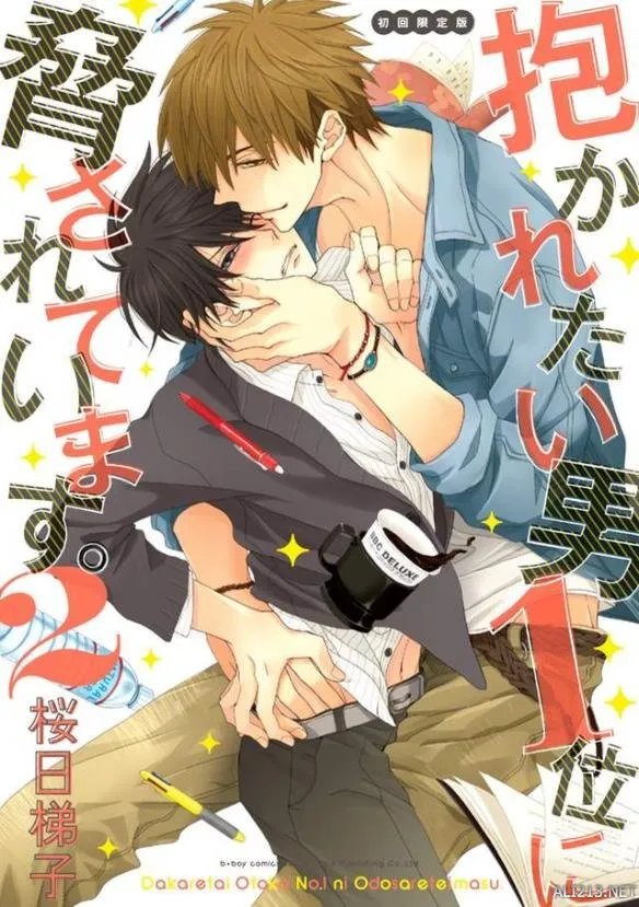 推的BL漫画就是这几本！2016年书店推荐BL本TOP10