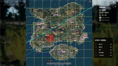 腾讯绝地求生辅助介绍 《战场助手》已上线