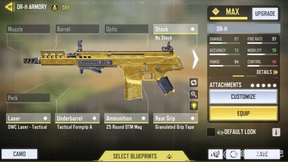 《使命召唤手游》drh配件搭配推荐