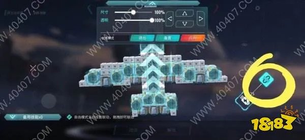 重装上阵飞机怎么建造 建飞机图文详解攻略