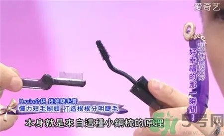 兰蔻天鹅颈睫毛膏多少钱?兰蔻天鹅颈睫毛膏国内专柜价格