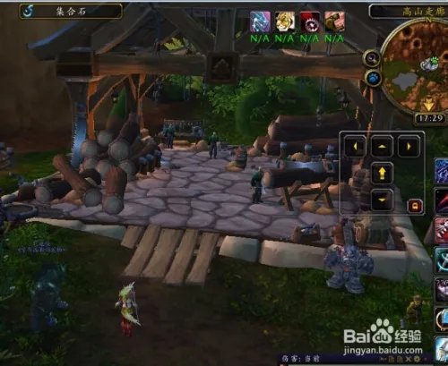 布洛克追随者在哪？布洛克随从入手攻略