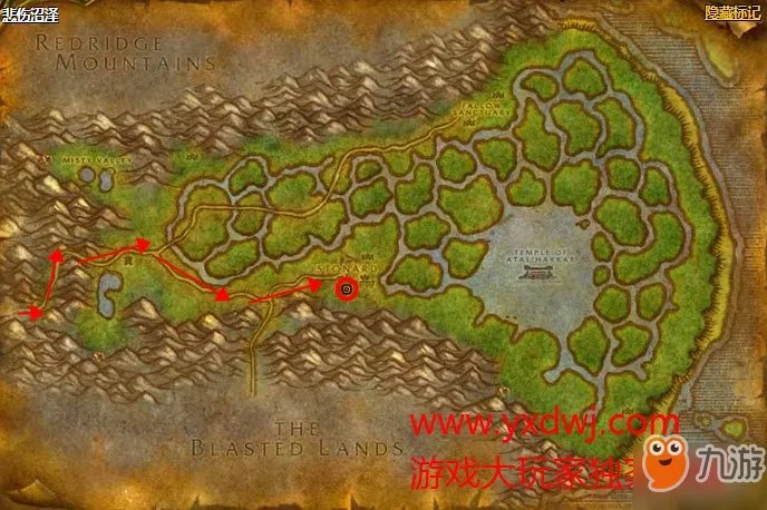 《魔兽世界怀旧服》屠魔药剂图纸介绍 服屠魔药剂药剂图纸购买地点坐标