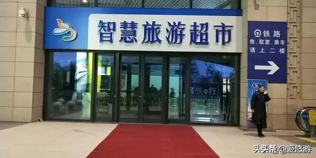 我是干旅游超市的，今年还能继续干么？