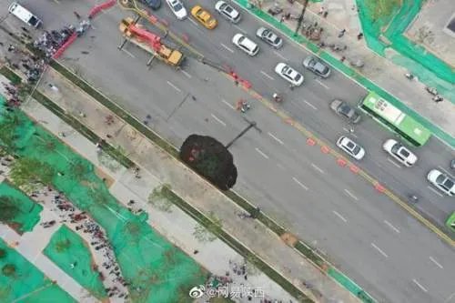 西安雁翔路突发塌陷，这是因为什么原因而导致的？