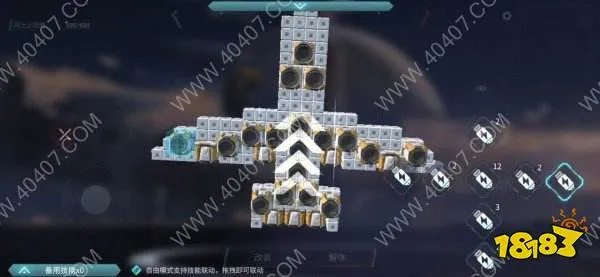 重装上阵飞机怎么建造 建飞机图文详解攻略