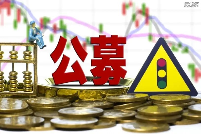 广发辟谣佣金直降 广发公募佣金率直降至万二是假的？