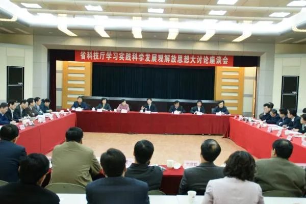 山东省科技厅领导名单