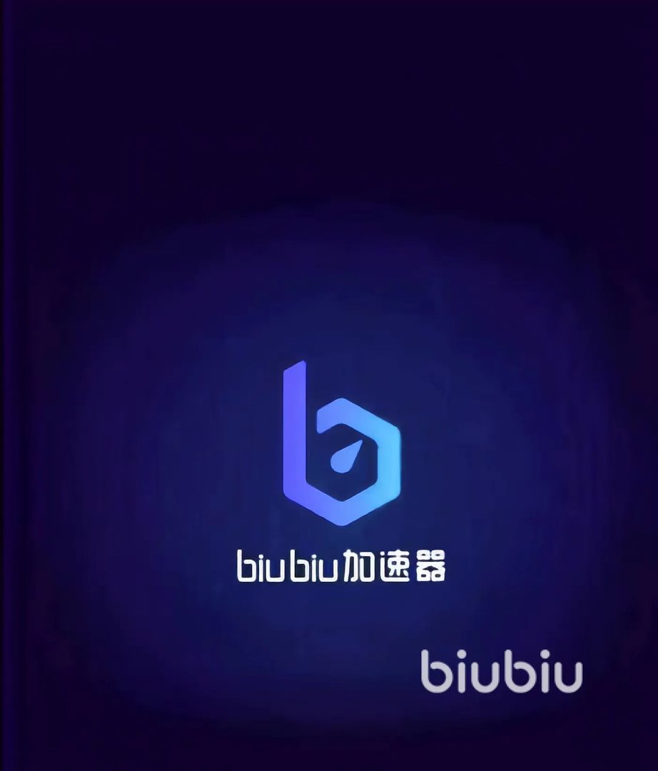 魔兽世界国际服加速器免费下载2022 魔兽世界加速器下载安装