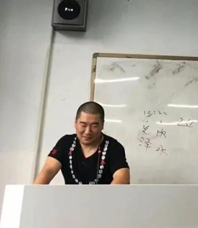 周易算出逃课学生是真的吗？