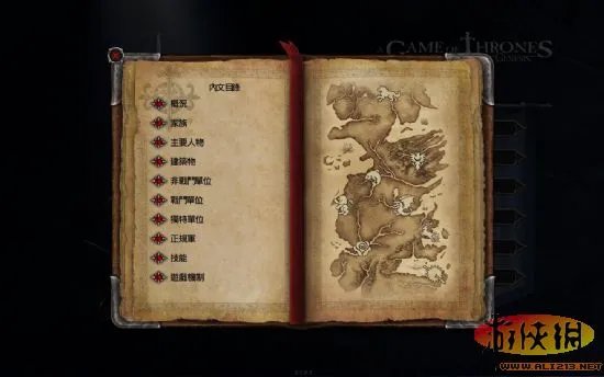 《权力的游戏：创世纪》官方中文硬盘版下载