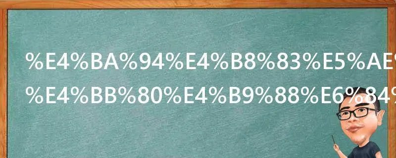 五七家属工什么意思