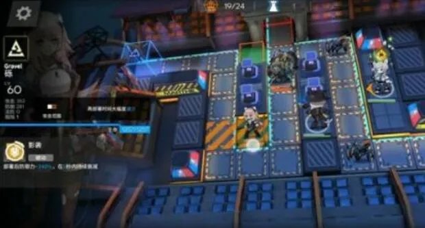 明日方舟夜烟悖论模拟打法流程