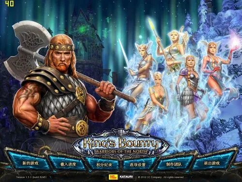 《国王的恩赐：北方勇士》图文攻略