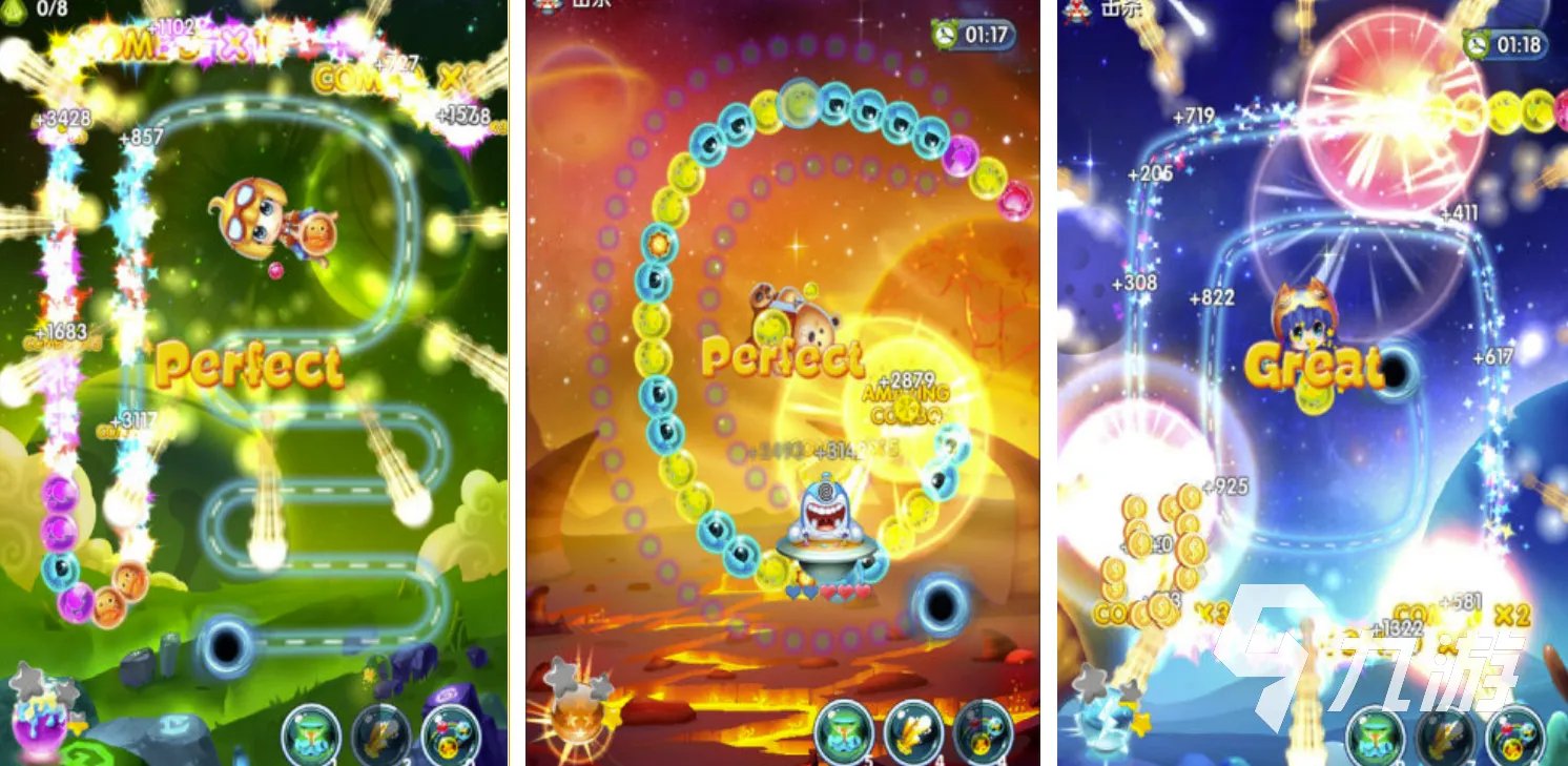 祖玛游戏下载免费下载全集2022 有趣的祖玛小游戏下载分享