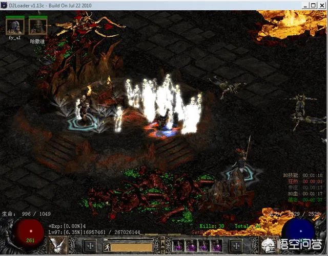 墨菲斯托的灵魂之石给什么符文